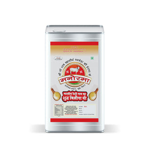 Desi Ghee 5lt.